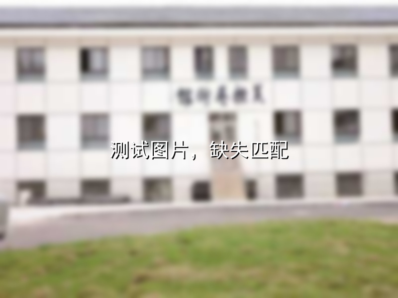 2026年湖南龙骧鲲鹏单招培训学校招生简章